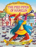 Dreamland The Pied Piper of Hamelin | Grocsy