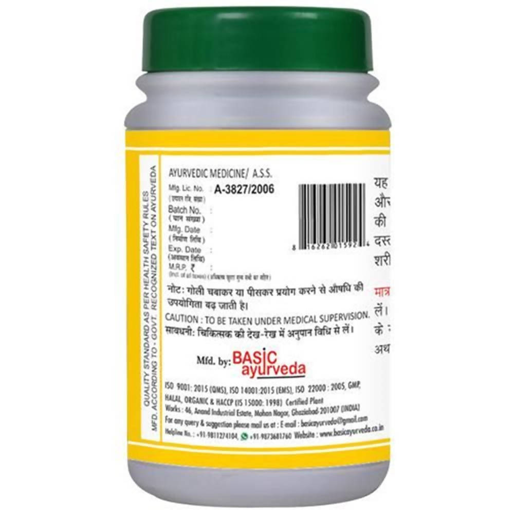 Basic Ayurveda Sidh Praneshwar Ras Tablets | Grocsy