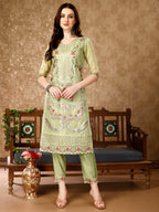 Pakistani Embroidered Kurta With Embroidered Pant & Embroidered Organza Dupatta Luxury Premium, Multicolor - Hiral Fashion | Grocsy