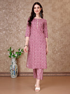 Leaf Printed Kurta With Printed Pant & Dupatta, Multicolor - Hiral Fashion | Grocsy