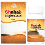 Cipzer Shabab Night Gold Pills | Grocsy