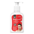 Ae Naturals Roop Sundar D-Tan Brightening Lotion | Grocsy