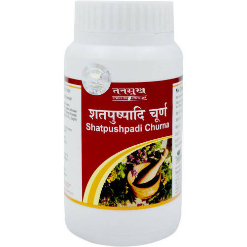 Tansukh Herbals Shatpushpadi Churna | Grocsy