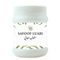 Al Masnoon Safoof Luabi | Grocsy