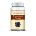 Herbal Hills Ayurveda Krounchbeej Powder | Grocsy