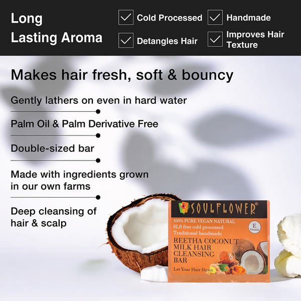 Soulflower Reetha Coconut Milk Hair Cleansing Bar | Grocsy