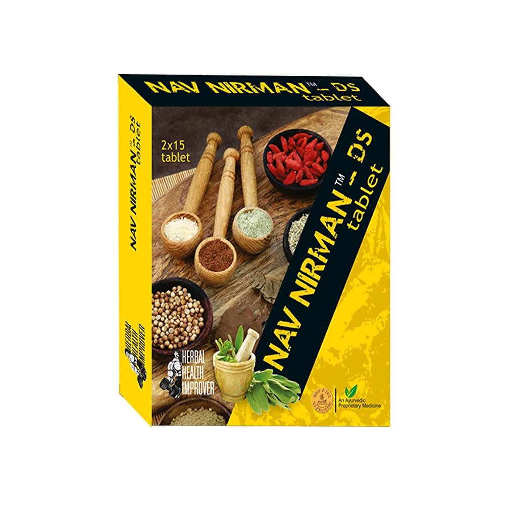 Ambic Nav Nirman-DS Tablets | Grocsy