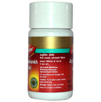 Dabur Arshakuthar Ras Tablets | Grocsy