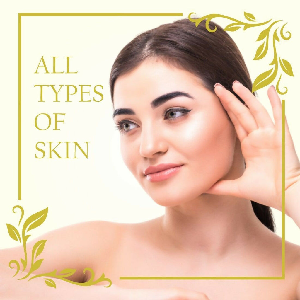 Earth Science Ayurveda Multani Mitti Bath Soap | Grocsy