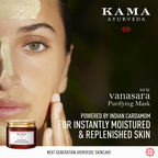 Kama Ayurveda Vanasara Cardamom Purifying Mud Mask | Grocsy