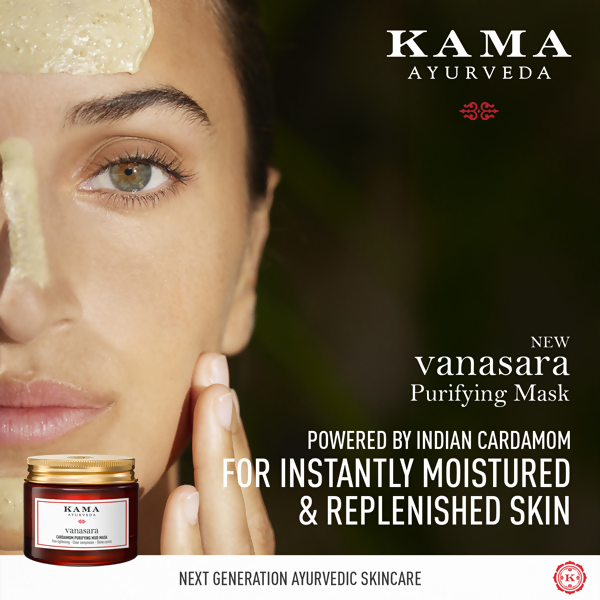 Kama Ayurveda Vanasara Cardamom Purifying Mud Mask | Grocsy