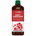 Health Ally Rakt Shodhan Syrup | Grocsy