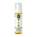 Organic Harvest Vitamin A Organic Face Toner with Broccoli & Aloe Vera | Grocsy