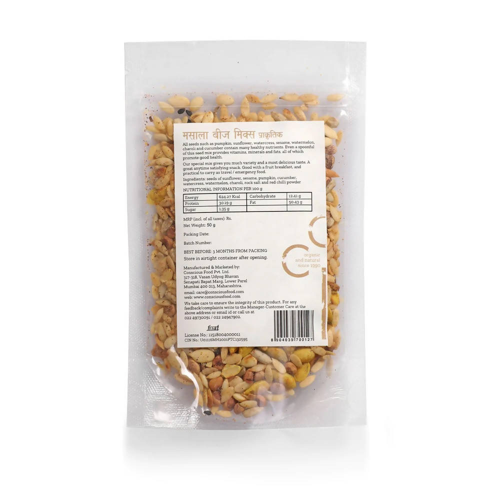 Conscious Food Natural Seed Mix Roasted Spicy | Grocsy