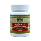 Uma Ayurveda Mahamrityunjaya Ras Tablets | Grocsy