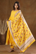 Kaajh Women's Yellow Mirror Embroidery Anarkali Suit Set | Grocsy