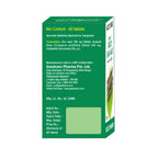 Goodcare Guduchi (Giloy) Ghan Bati Tablets | Grocsy