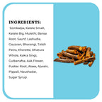 Desh Rakshak Kafol Syrup | Grocsy