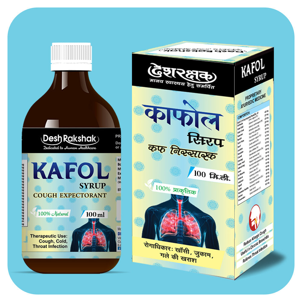Desh Rakshak Kafol Syrup | Grocsy