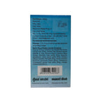 Kailas Jeevan Multipurpose Ayurvedic Cream | Grocsy