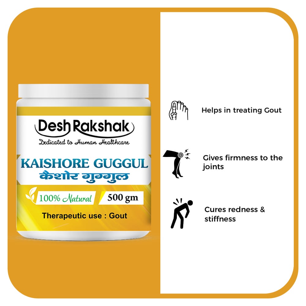 Desh Rakshak Kaishore Guggul | Grocsy