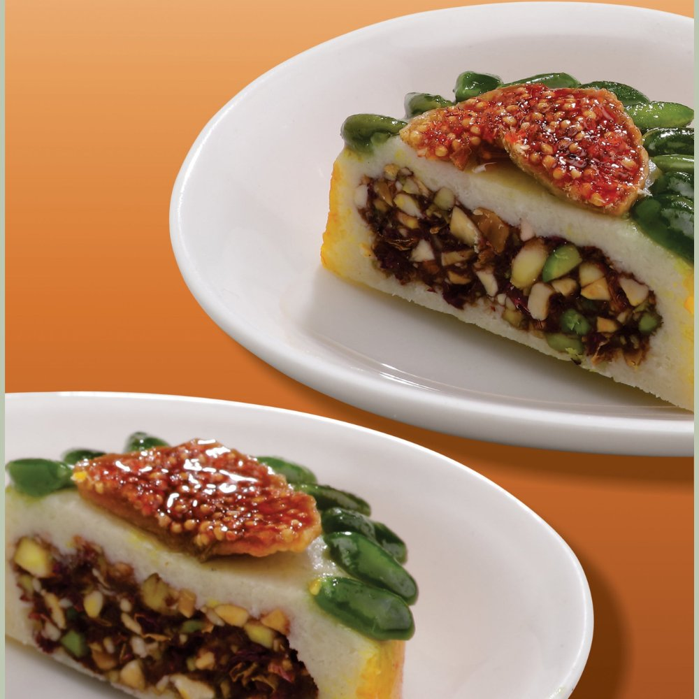 Agra Sweets Banjara Kaju Sunglower | Grocsy