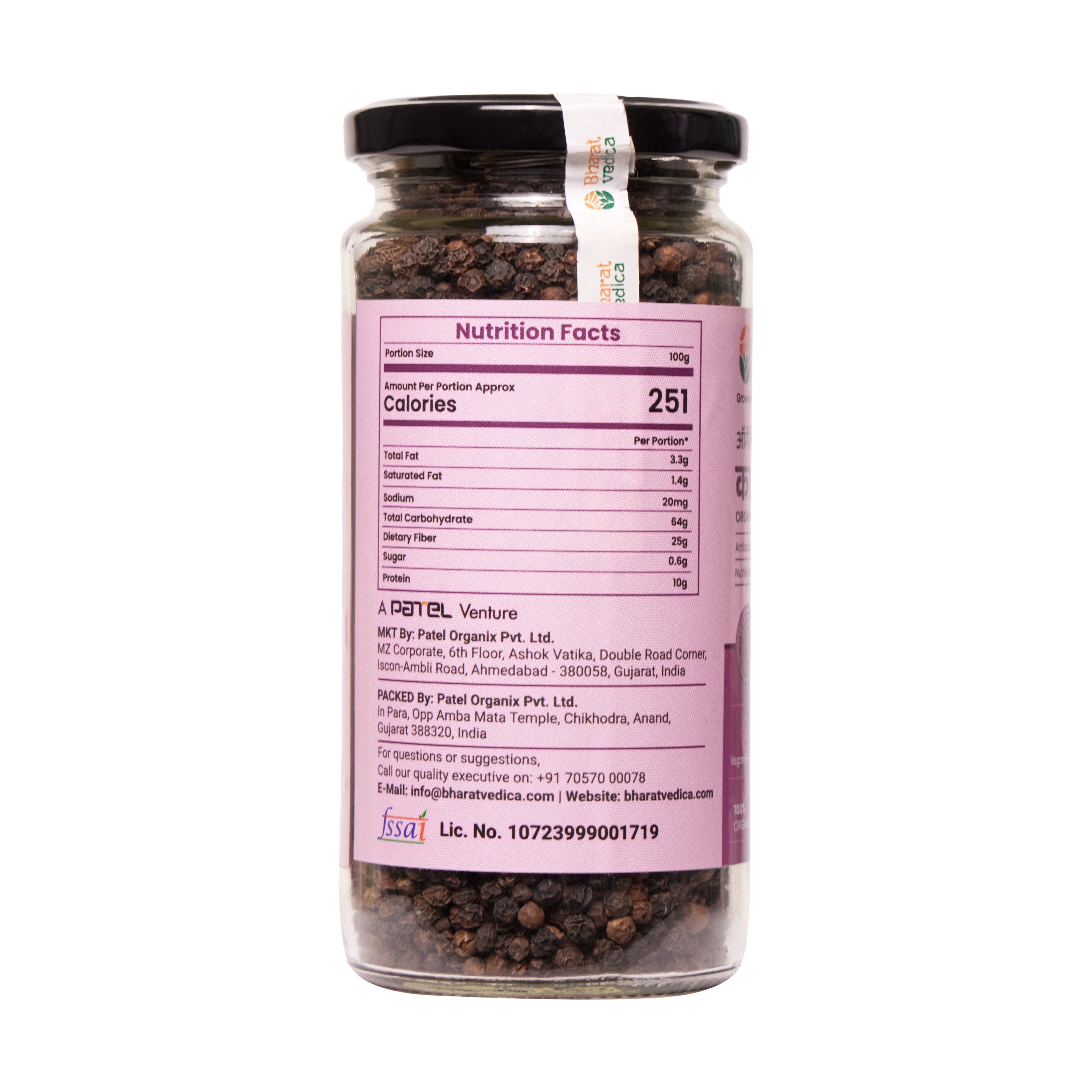 Bharat Vedica Organic Black Pepper - Kali Mirch | Grocsy