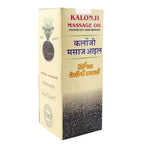 Kalonji Massage Oil | Grocsy