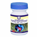 Kamdhenu Natural Babool Phali Powder | Grocsy