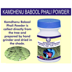 Kamdhenu Natural Babool Phali Powder | Grocsy