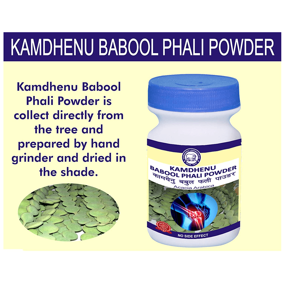 Kamdhenu Natural Babool Phali Powder | Grocsy