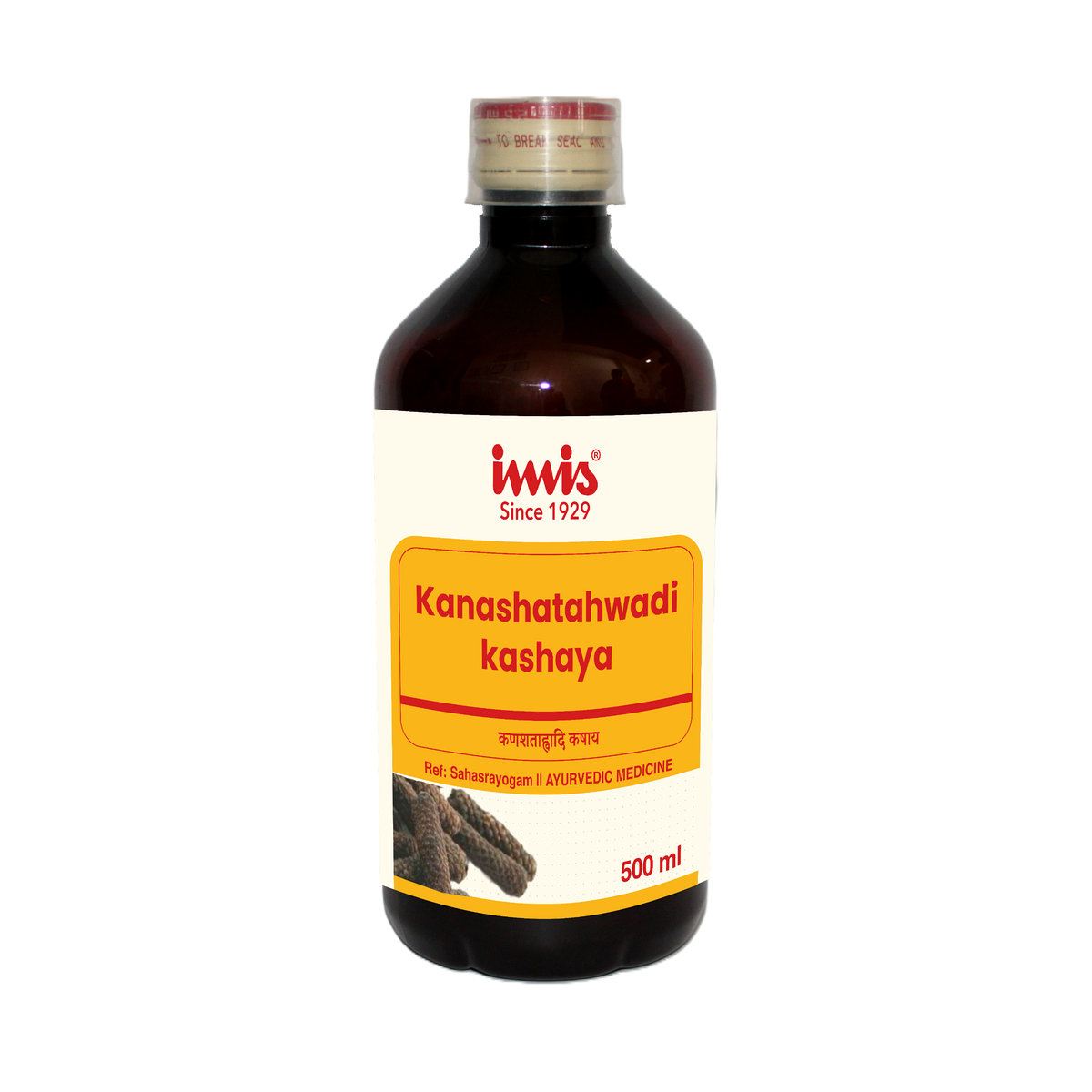 IMIS Ayurveda Kanashatahwadi kashaya | Grocsy