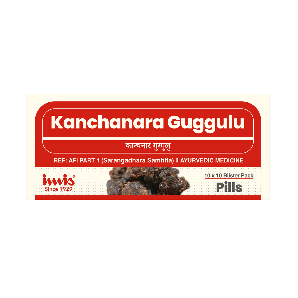 IMIS Ayurveda Kanchanara Guggulu Pills | Grocsy