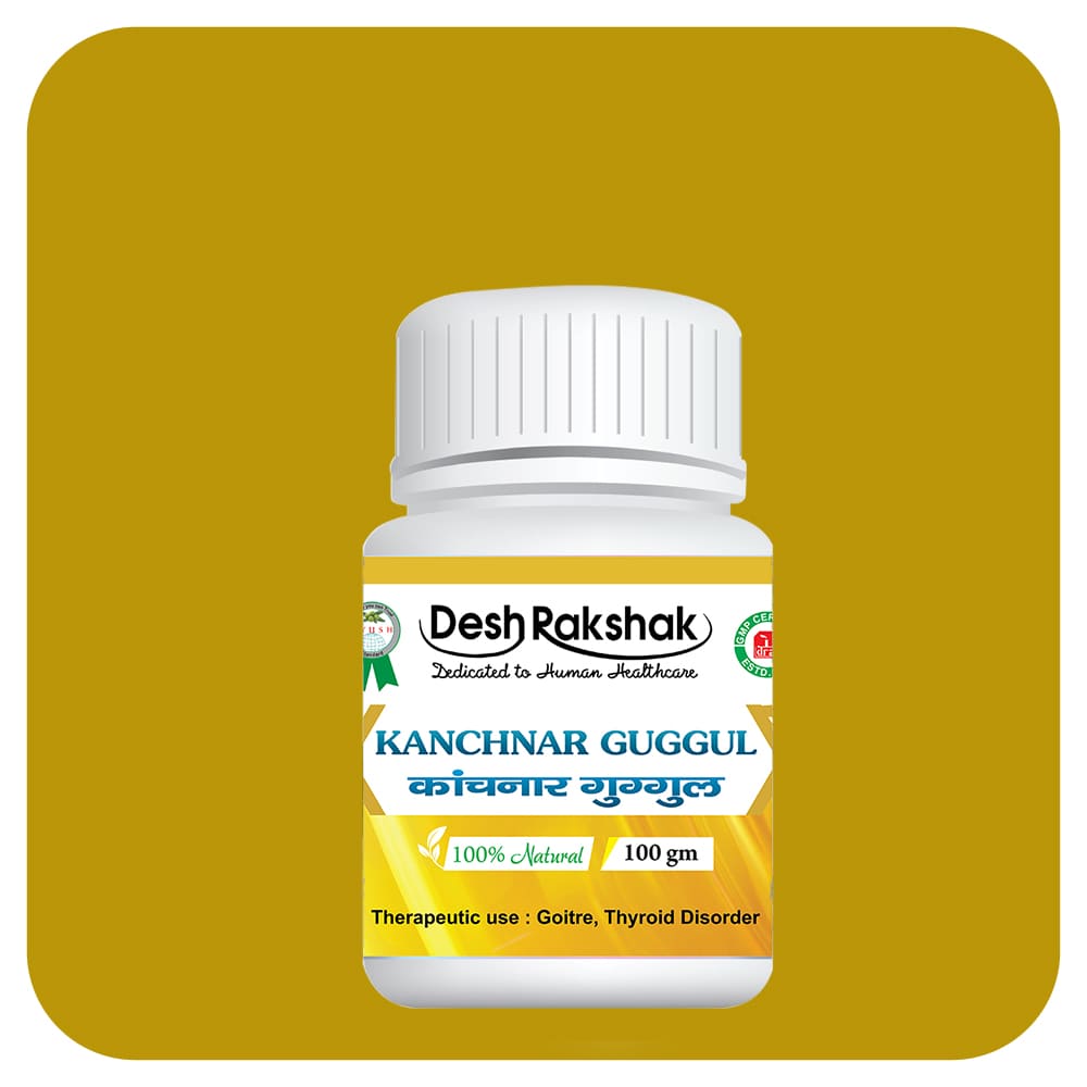Desh Rakshak Kanchnar Guggul | Grocsy