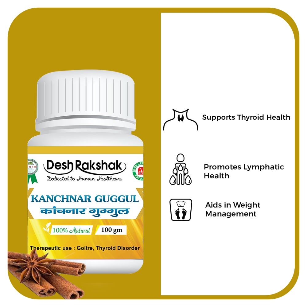 Desh Rakshak Kanchnar Guggul | Grocsy
