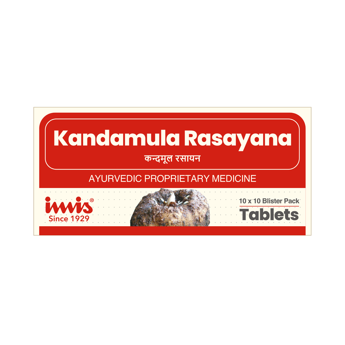 IMIS Ayurveda Kandamula Rasayana Tablets | Grocsy