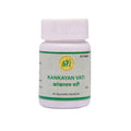 SN Herbals Kankayan Vati | Grocsy