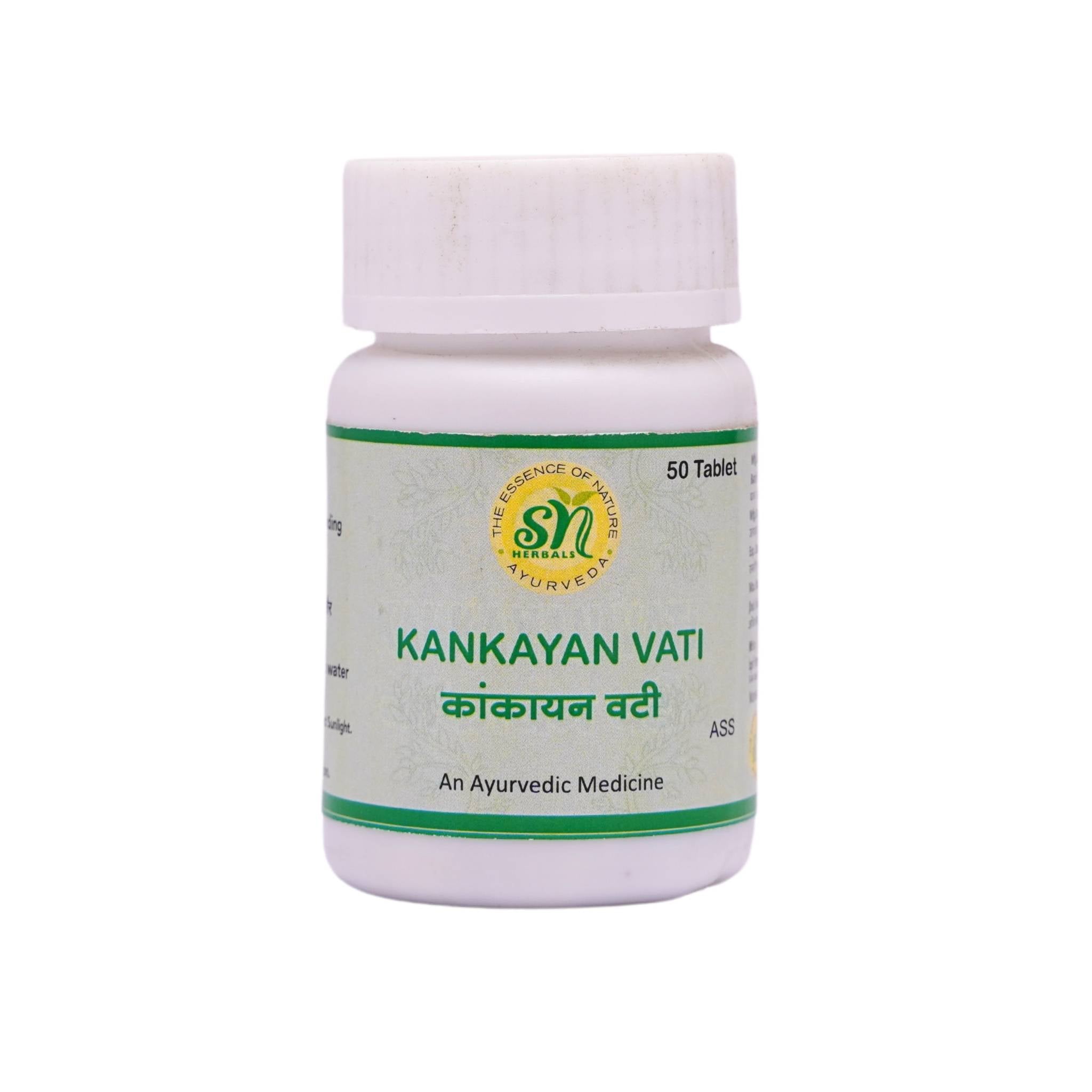 SN Herbals Kankayan Vati | Grocsy
