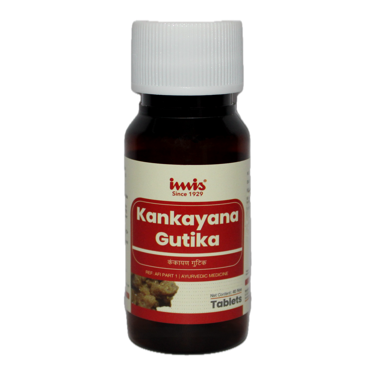 IMIS Ayurveda Kankayana Gutika Tablets | Grocsy
