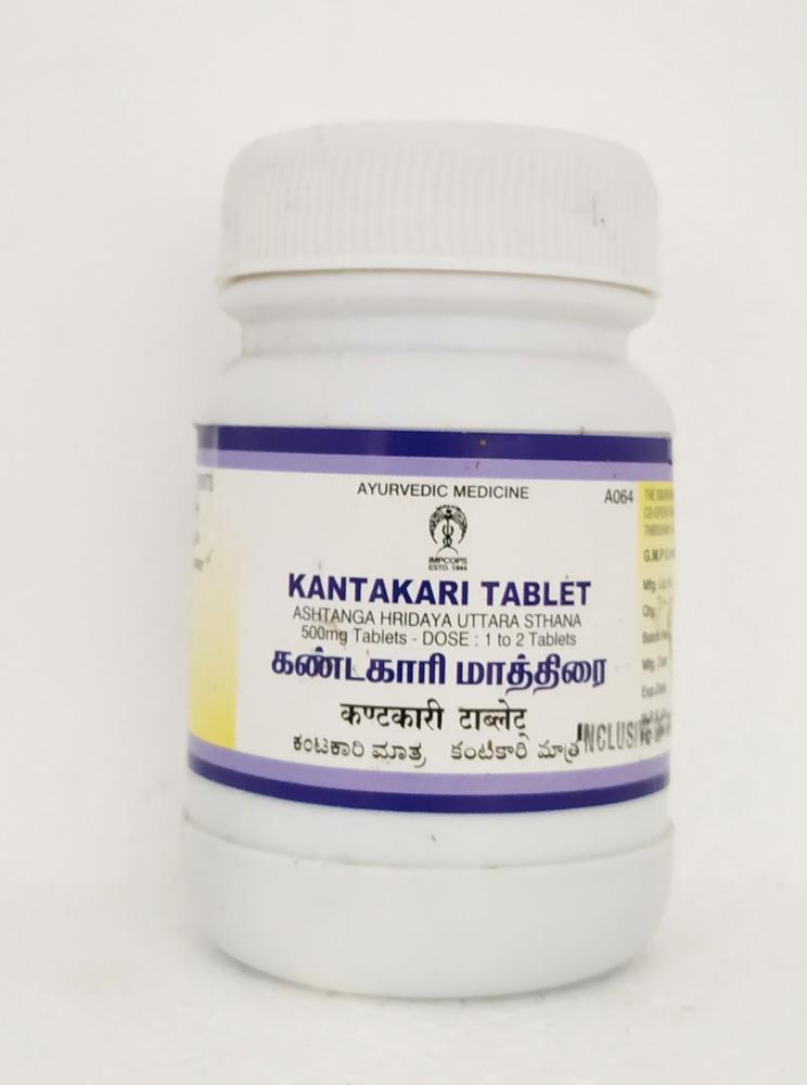 Impcops Ayurveda Kantakari Tablets | Grocsy