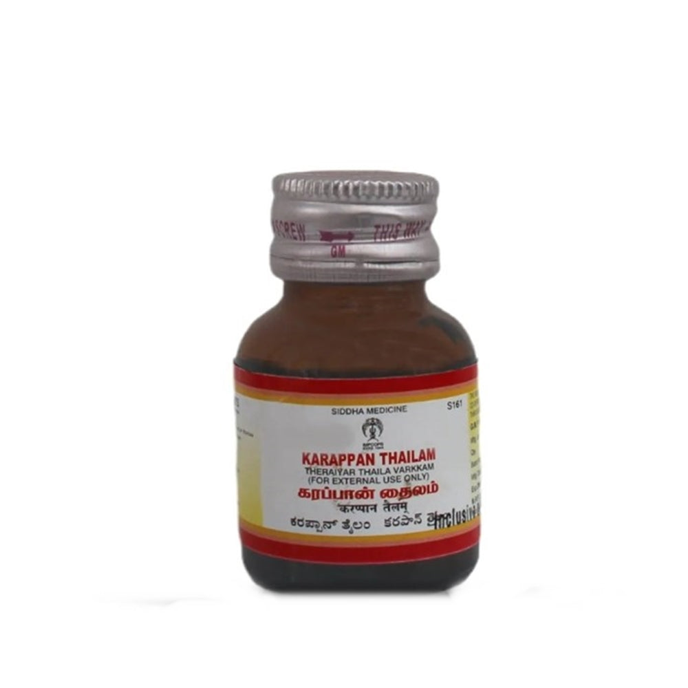 Impcops Ayurveda Karappan Thailam | Grocsy