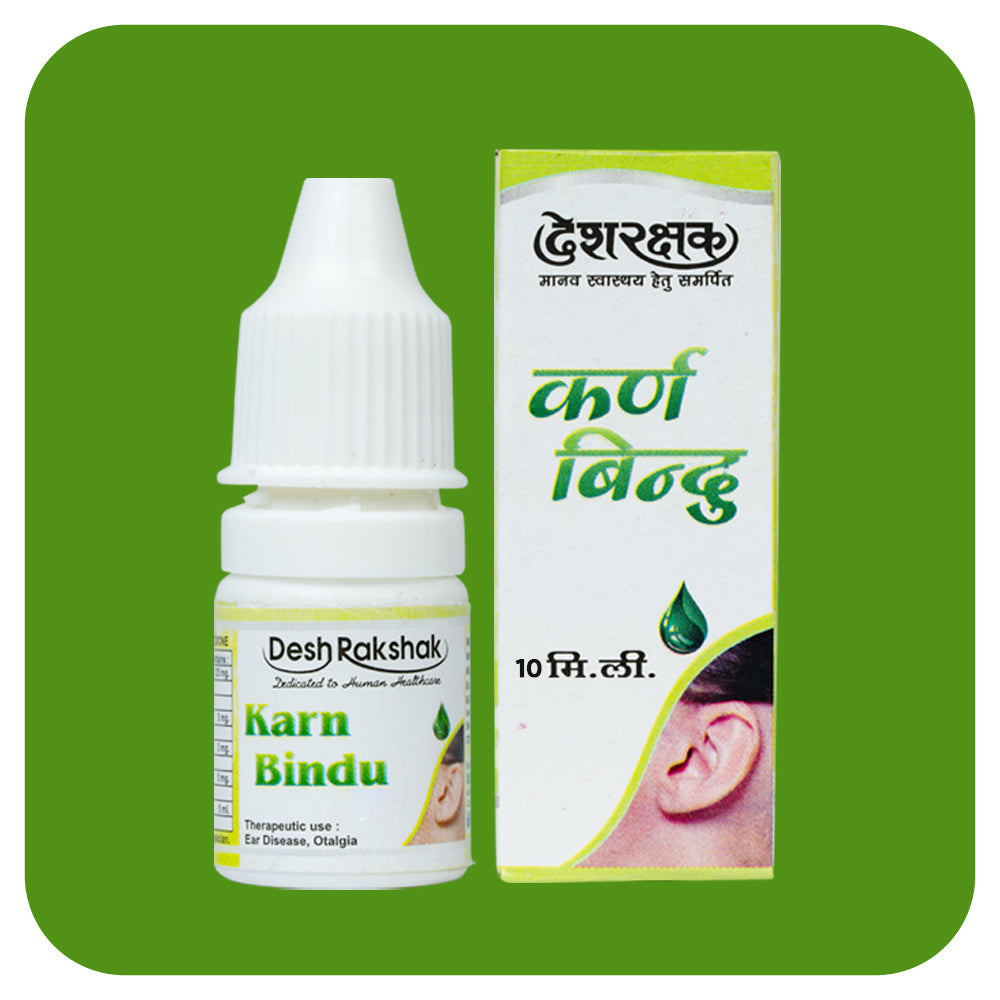 Desh Rakshak Karn Bindu | Grocsy