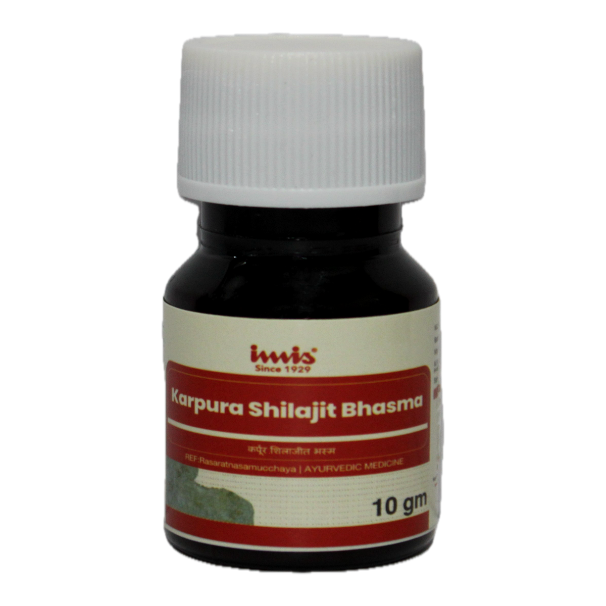IMIS Ayurveda Karpura SJ Bhasma | Grocsy