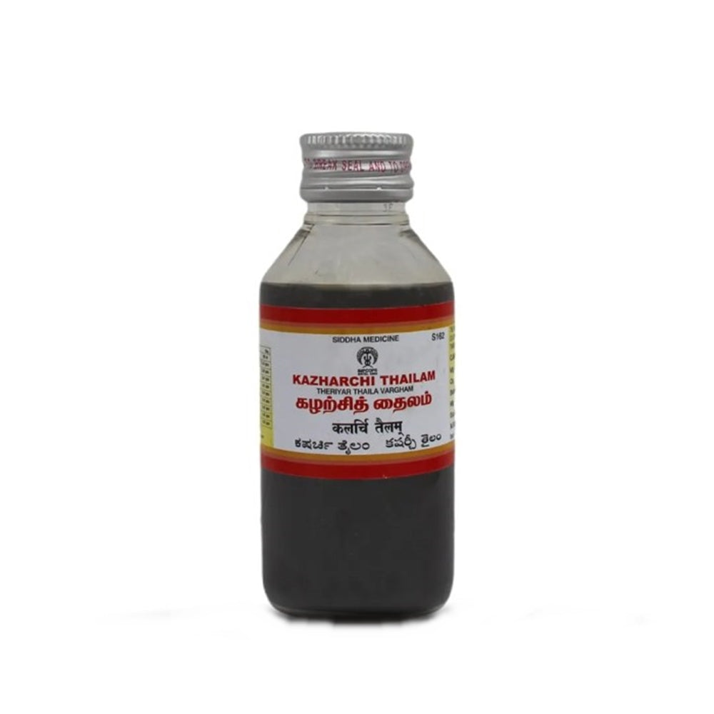 Impcops Ayurveda Kazharchi Thailam | Grocsy