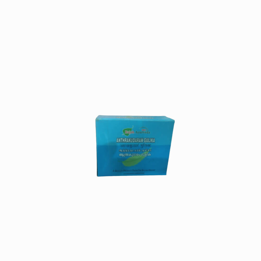 Rajah Ayurveda Anthrakutaram Tablets | Grocsy