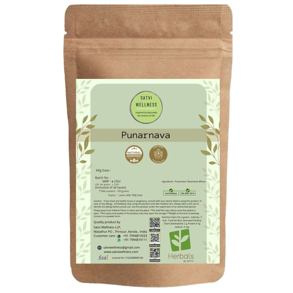 Satvi Wellness Punarnava Powder | Punarnava Herbal Tea | Hogweed | Spreading Hogweed | Red Hogweed | Boerhavia Diffusa | Herbal Tea | Grocsy