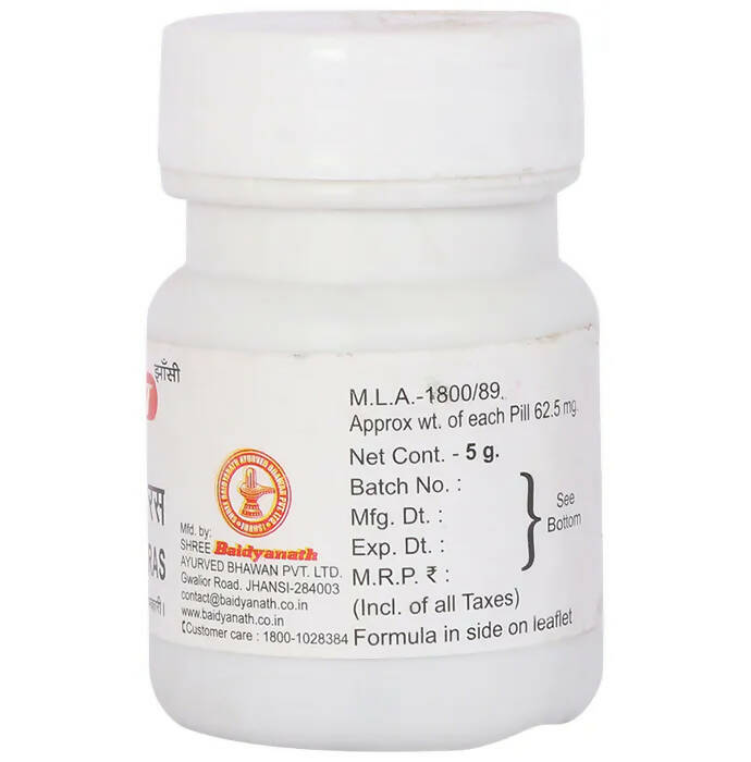 Baidyanath Jhansi Balrogantak Ras Tablets | Grocsy