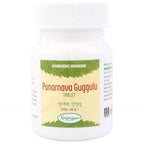Nagarjun Pharma Punarnava Guggulu Tablets | Grocsy