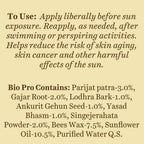 Biotique Advanced Ayurveda Bio Carrot 40+ SPF UVA/UVB Sunscreen Ultra Soothing Face Lotion | Grocsy
