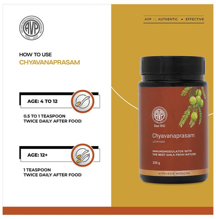 AVP Ayurveda Chyavanaprasam | Grocsy